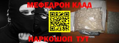 гашиш Бугуруслан