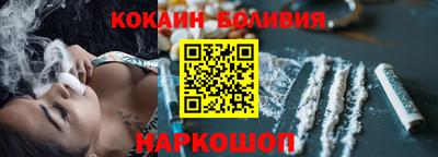 гашиш Бугуруслан