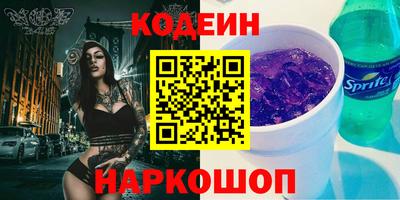 гашиш Бугуруслан