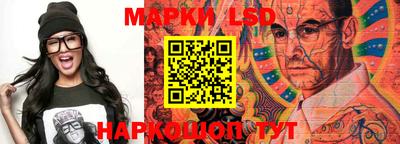 гашиш Бугуруслан
