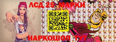 гашиш Бугуруслан