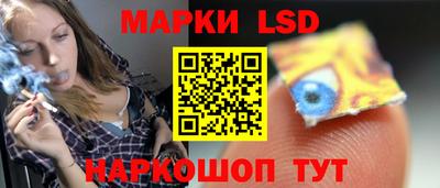 гашиш Бугуруслан
