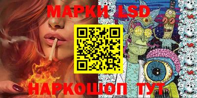 гашиш Бугуруслан