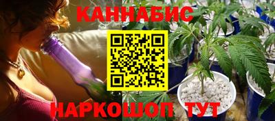 мефедрон Бузулук