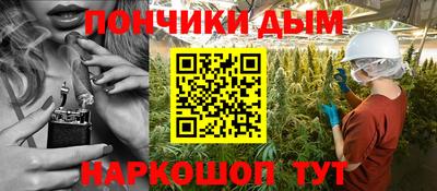 меф VHQ Будённовск