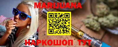 гашиш Бугуруслан