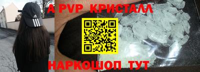 гашиш Бугуруслан