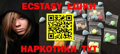 гашиш Бугуруслан