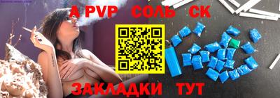 гашиш Бугуруслан
