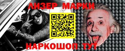 меф VHQ Будённовск