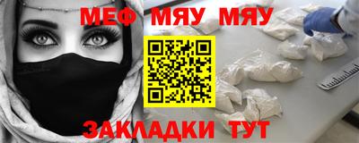 гашиш Бугуруслан