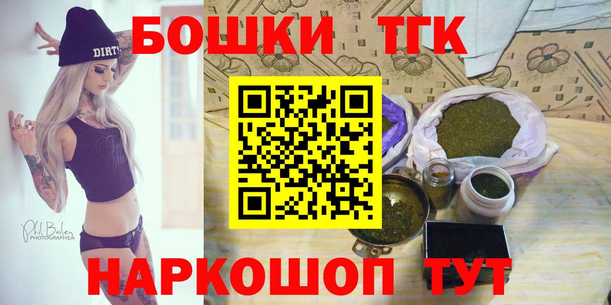 Сибай  Каннабис конопля  Конопля конопля  МАРИХУАНА гибрид  Вход с VPN 